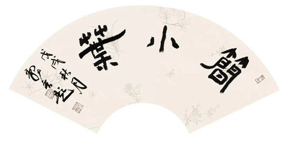 1663029926208387.jpg 1.jpg