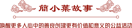 愛生活 愛簡小葉|沒有最好 只有更好的琯溪蜜柚 下單快的才有哦