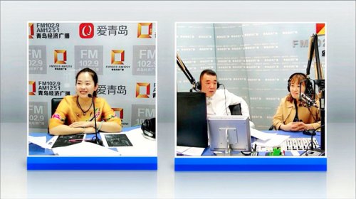 愛生活 愛簡小葉｜聽青島經濟廣播，說土樓的故事。